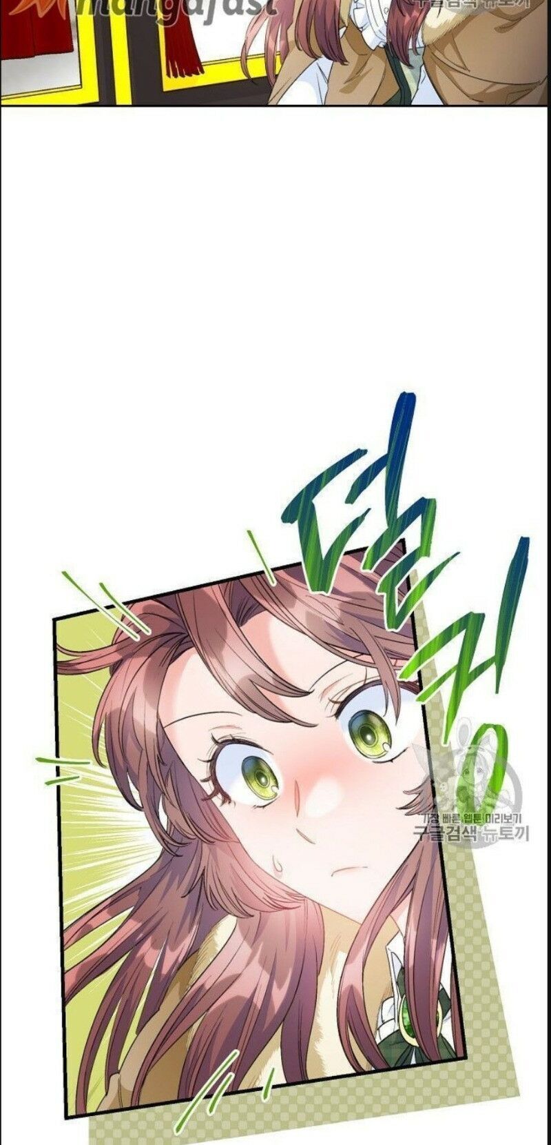 50 Công Thức Pha Trà Của Nữ Công Tước Chapter 78 - 11