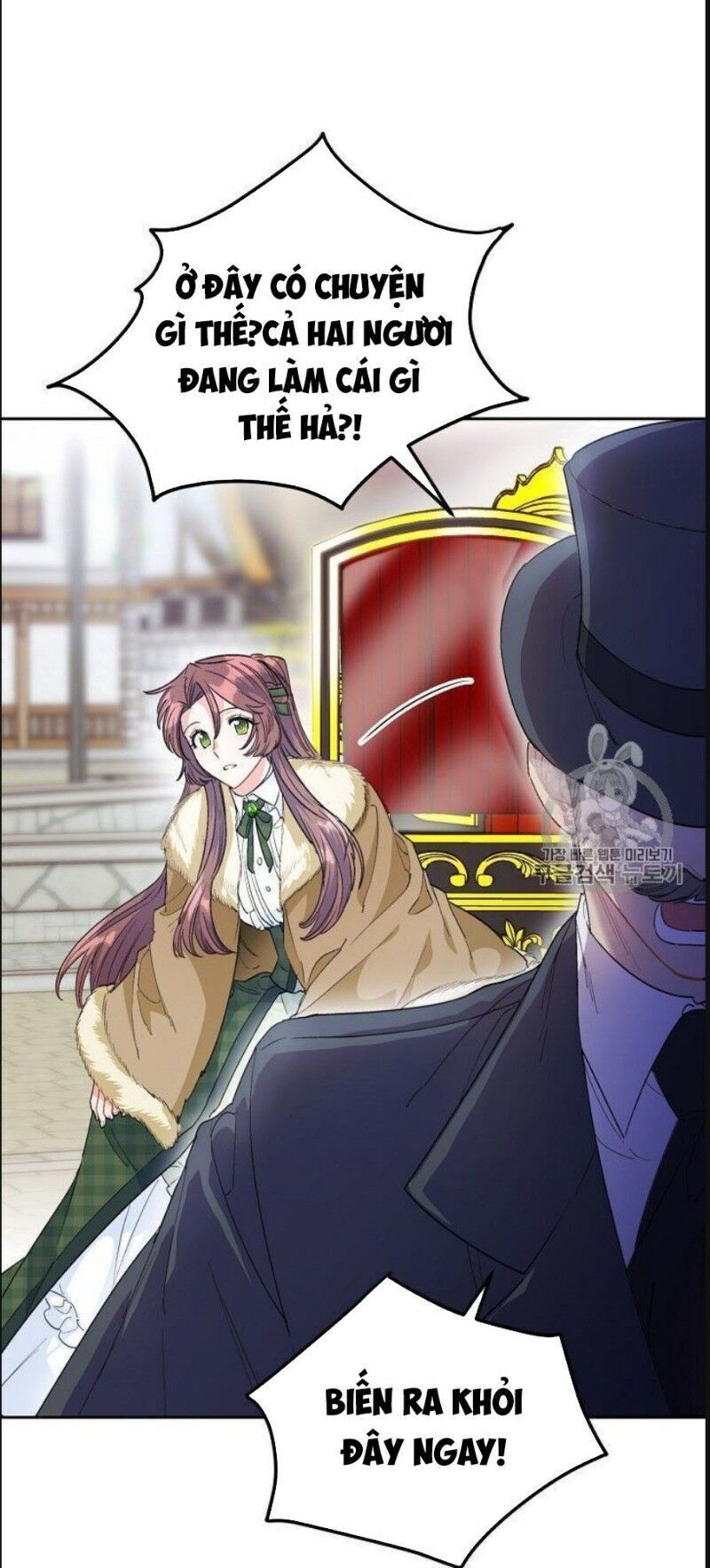 50 Công Thức Pha Trà Của Nữ Công Tước Chapter 78 - 13