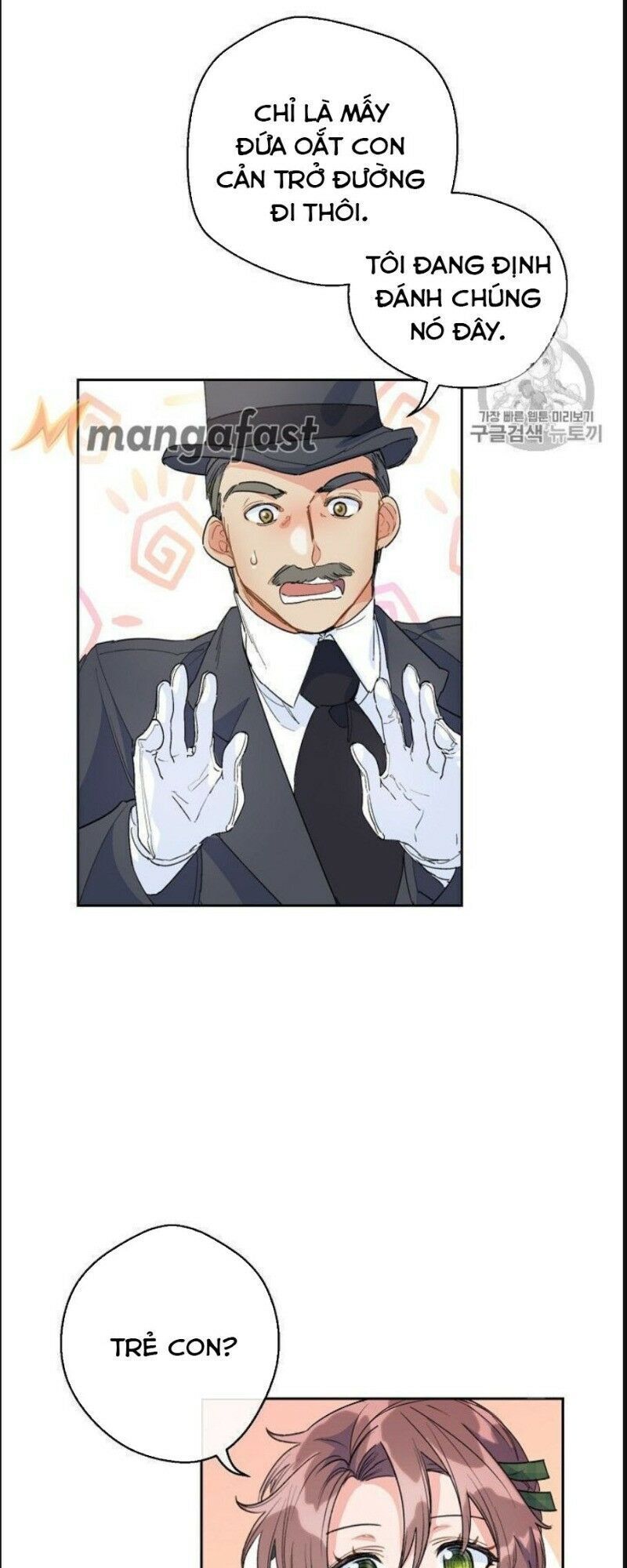 50 Công Thức Pha Trà Của Nữ Công Tước Chapter 78 - 15