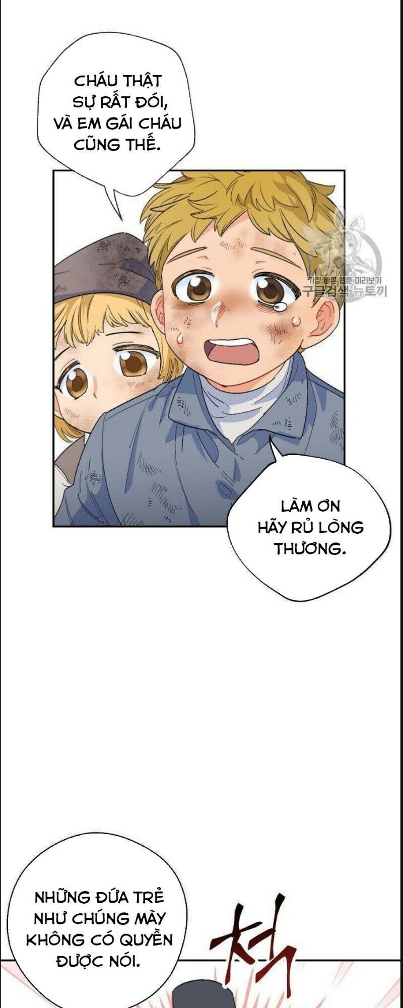 50 Công Thức Pha Trà Của Nữ Công Tước Chapter 78 - 18