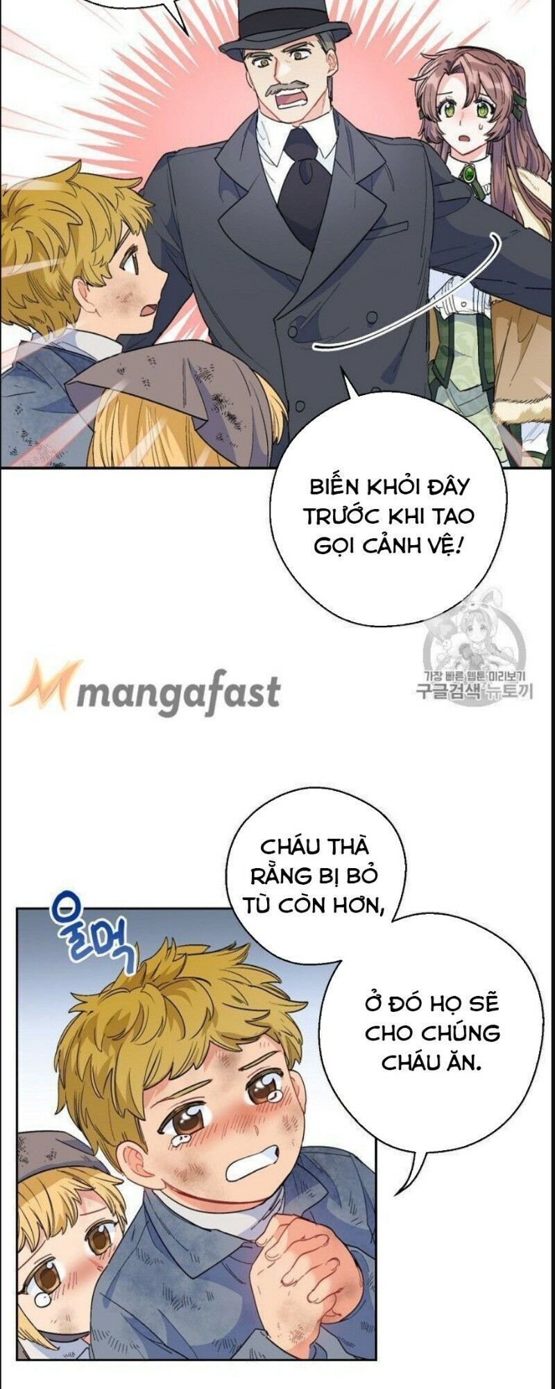 50 Công Thức Pha Trà Của Nữ Công Tước Chapter 78 - 19