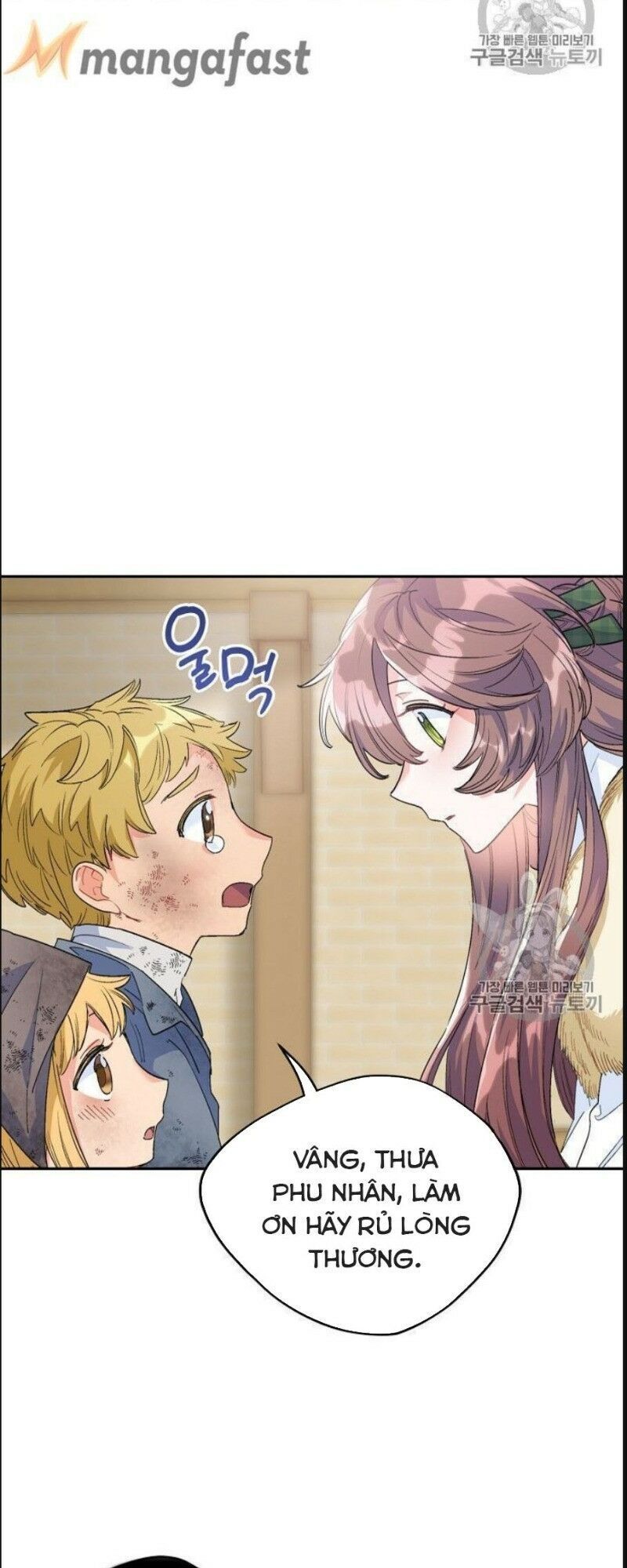 50 Công Thức Pha Trà Của Nữ Công Tước Chapter 78 - 23