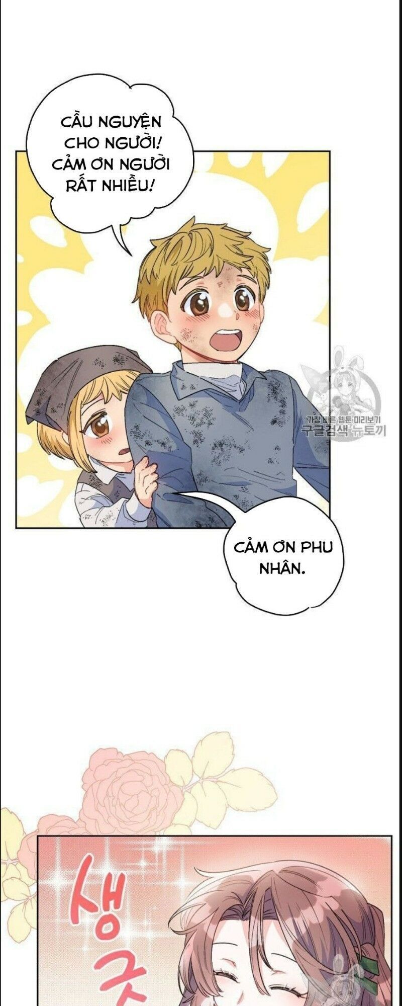 50 Công Thức Pha Trà Của Nữ Công Tước Chapter 78 - 26