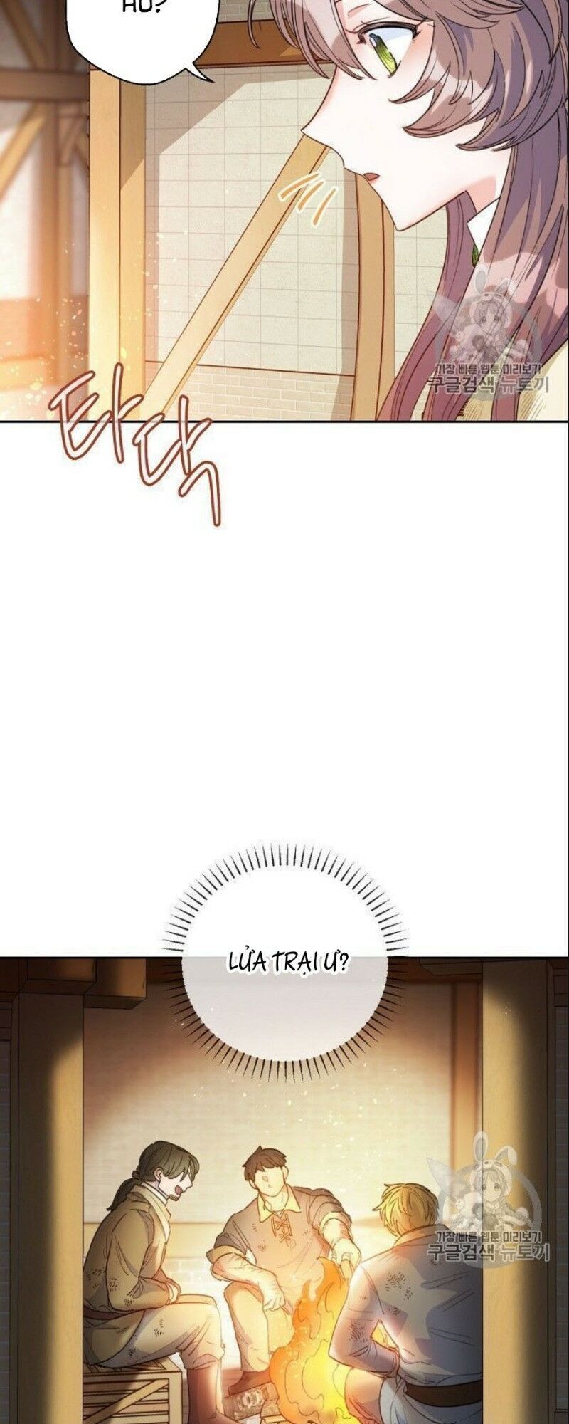 50 Công Thức Pha Trà Của Nữ Công Tước Chapter 78 - 30