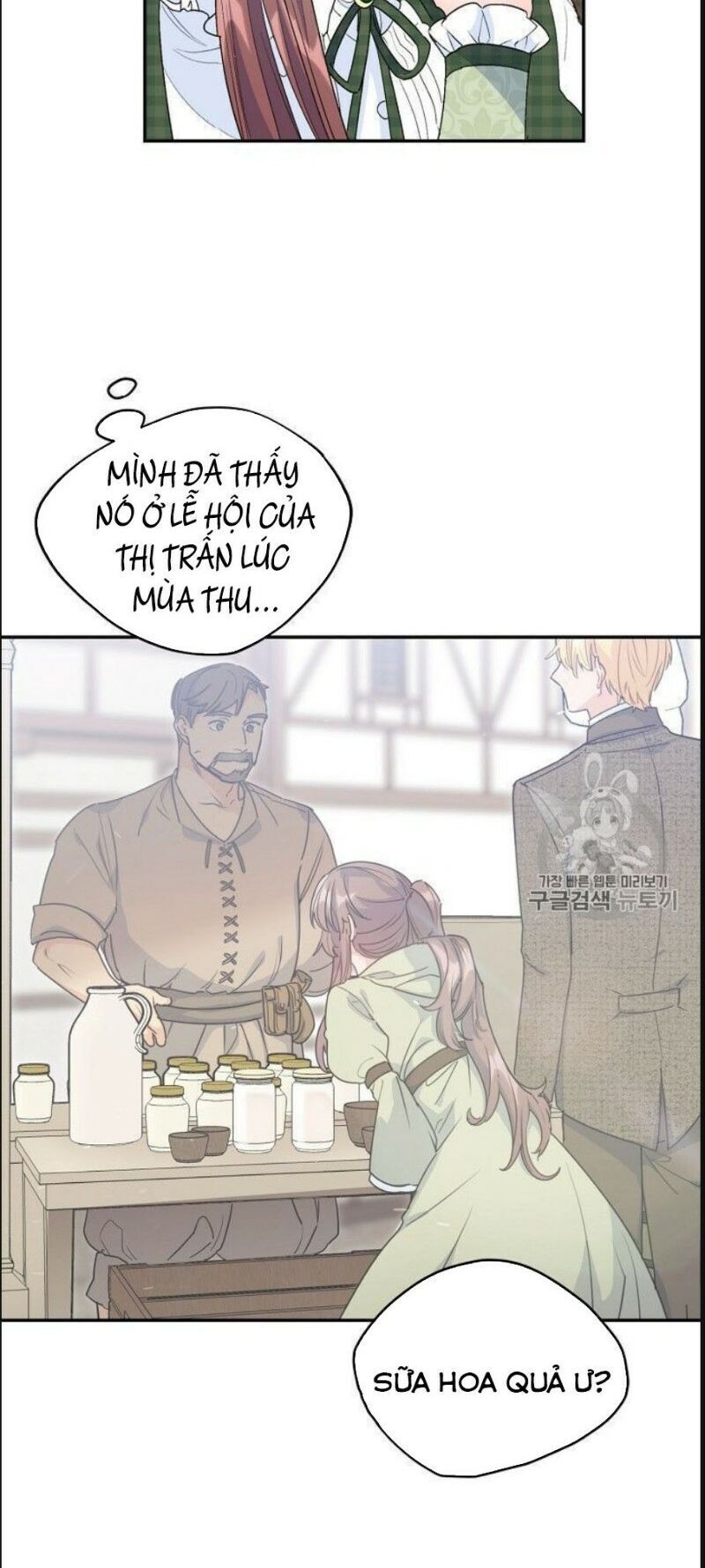 50 Công Thức Pha Trà Của Nữ Công Tước Chapter 78 - 4