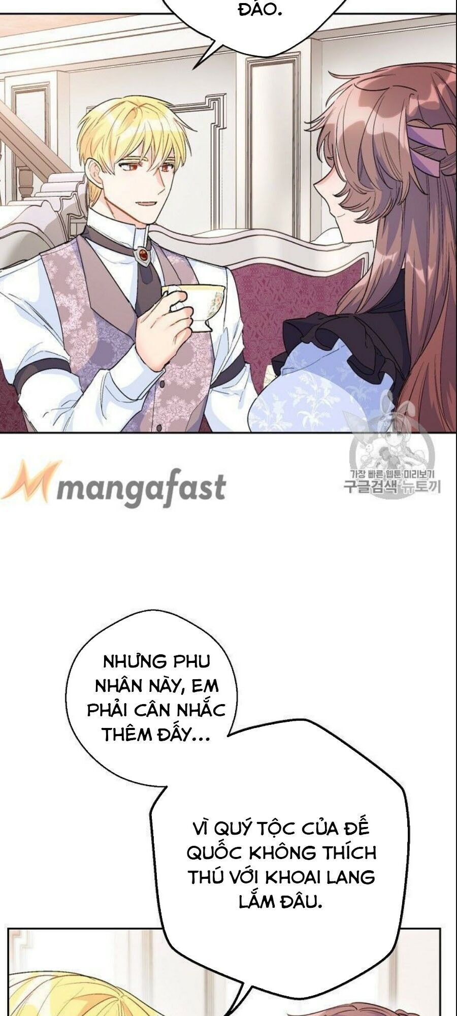 50 Công Thức Pha Trà Của Nữ Công Tước Chapter 78 - 38