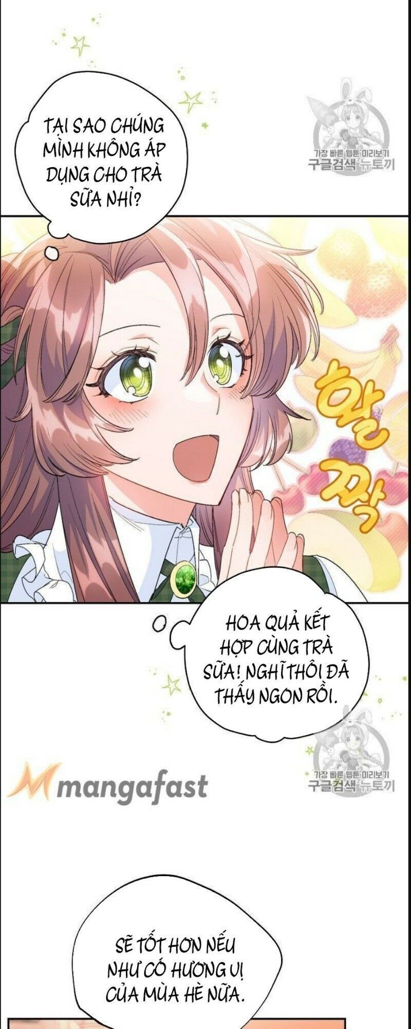 50 Công Thức Pha Trà Của Nữ Công Tước Chapter 78 - 5