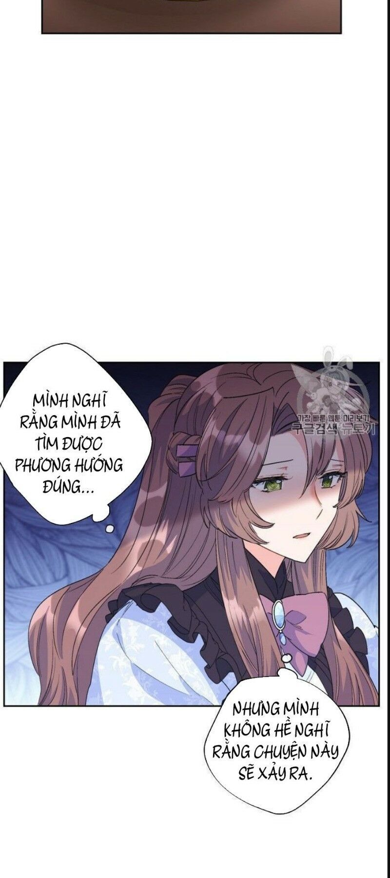 50 Công Thức Pha Trà Của Nữ Công Tước Chapter 78 - 44