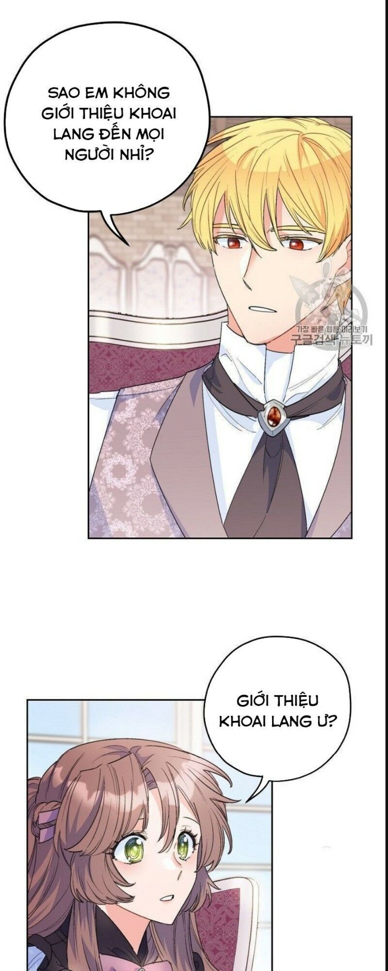 50 Công Thức Pha Trà Của Nữ Công Tước Chapter 78 - 46