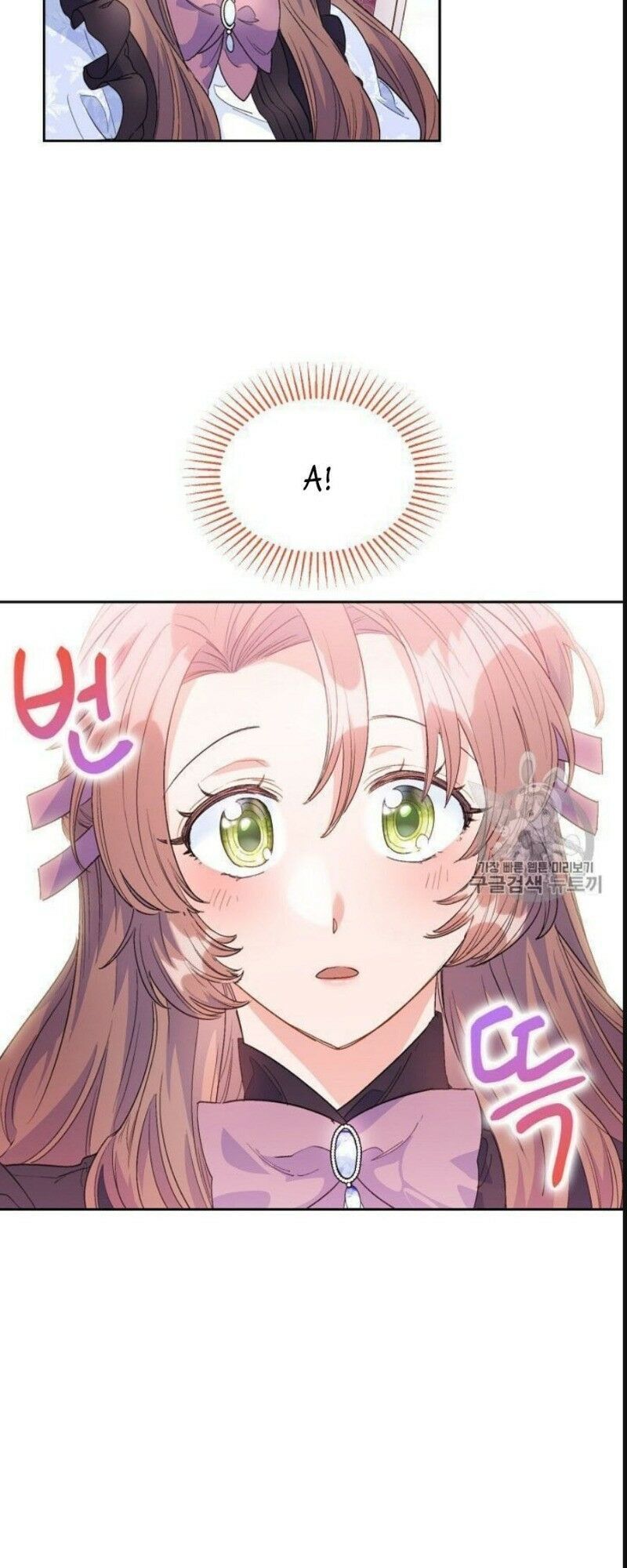 50 Công Thức Pha Trà Của Nữ Công Tước Chapter 78 - 47