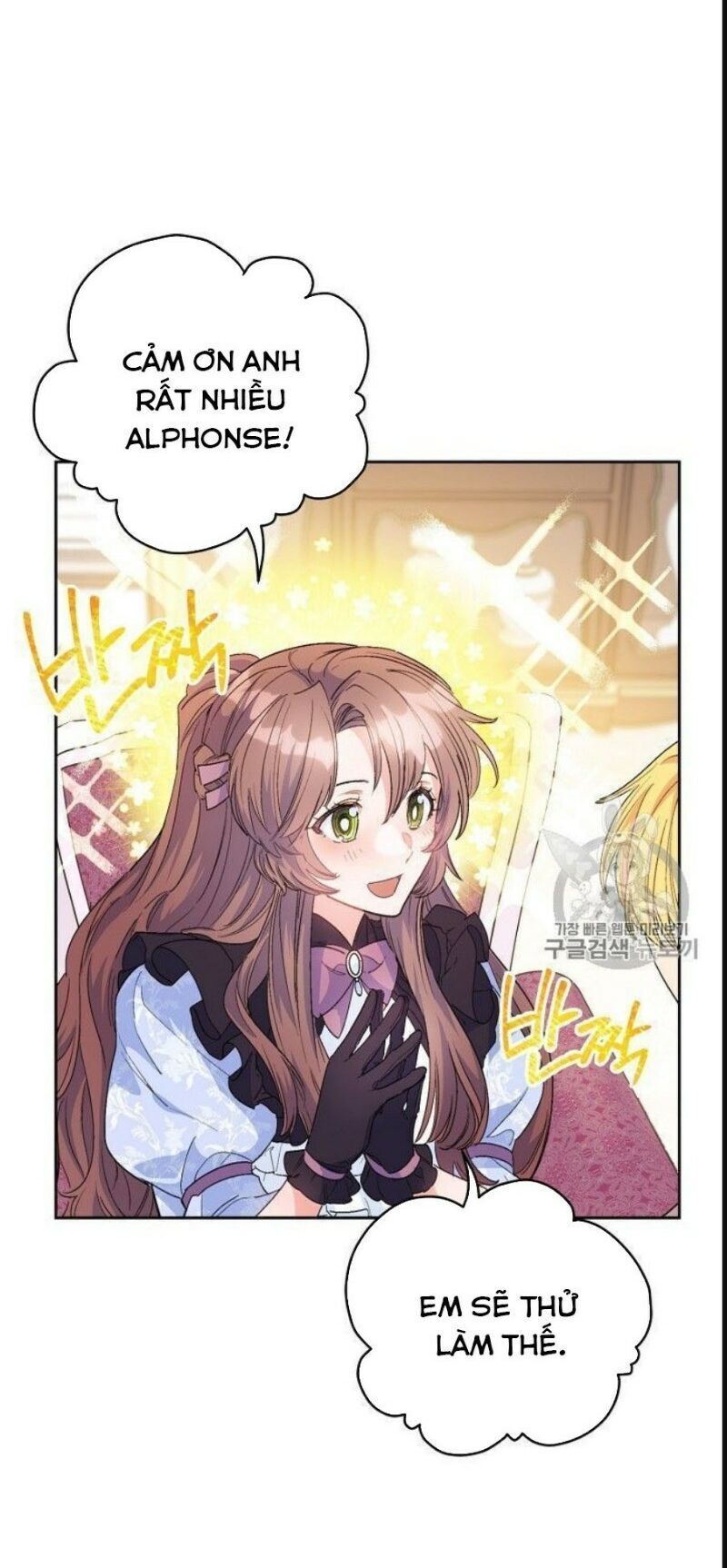 50 Công Thức Pha Trà Của Nữ Công Tước Chapter 78 - 49