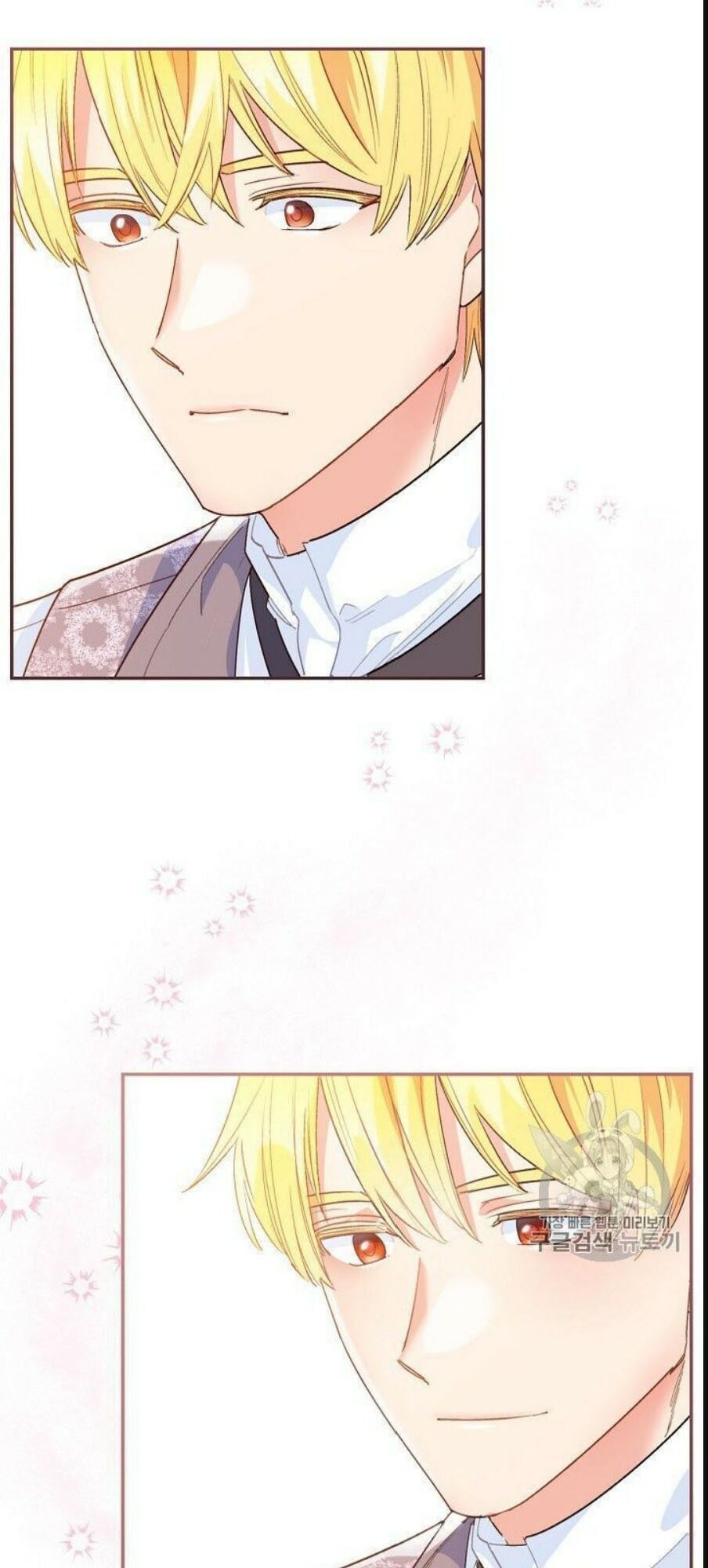 50 Công Thức Pha Trà Của Nữ Công Tước Chapter 78 - 50