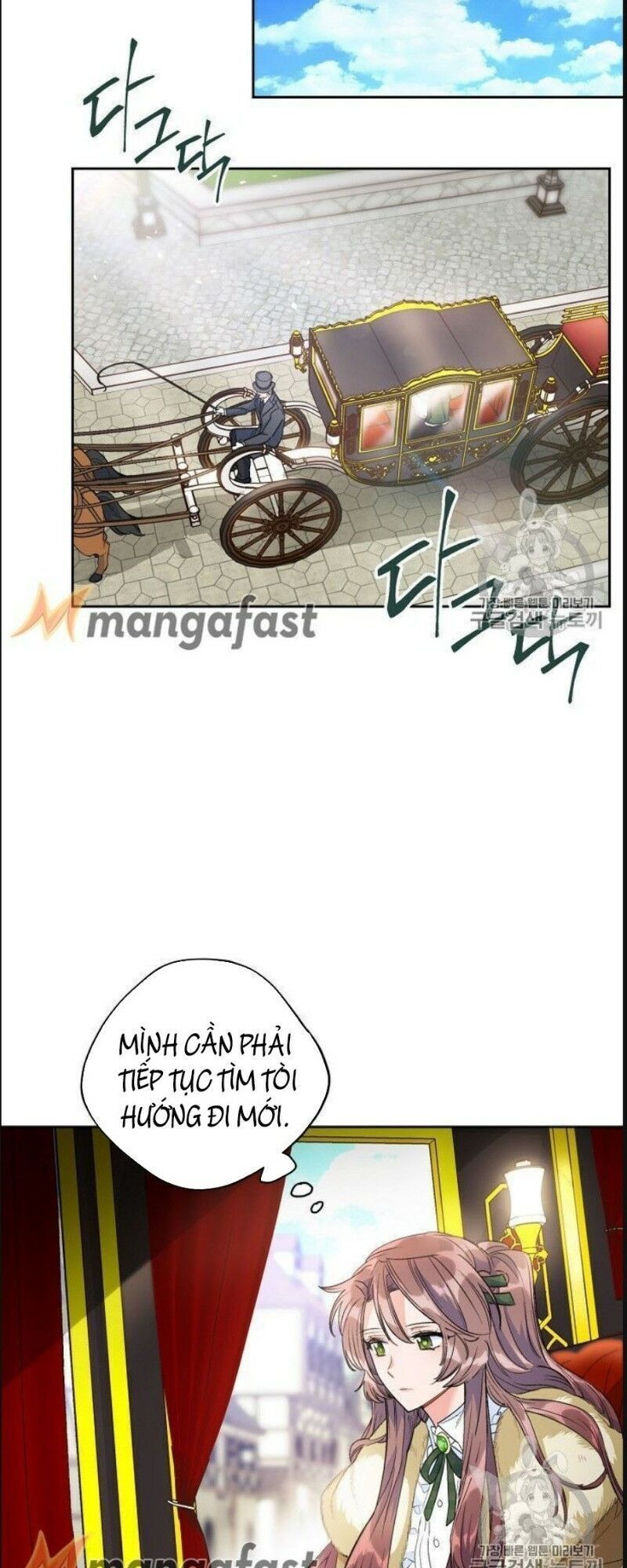 50 Công Thức Pha Trà Của Nữ Công Tước Chapter 78 - 10