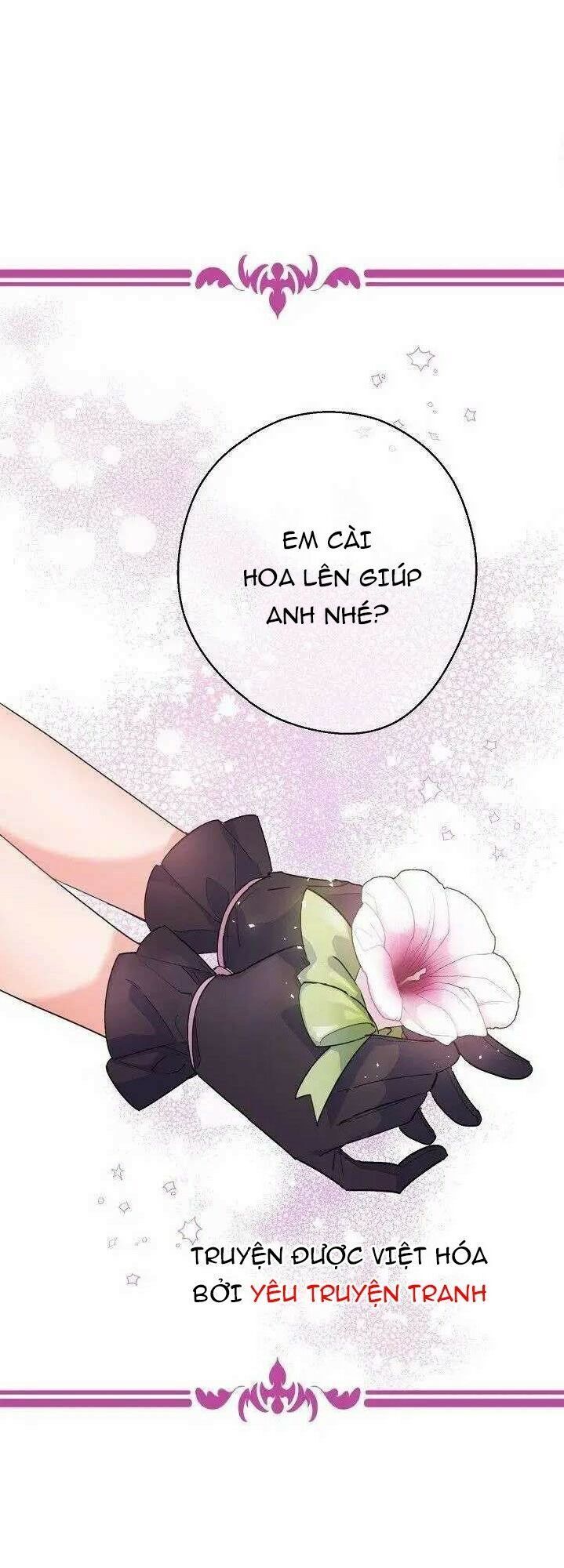 50 Công Thức Pha Trà Của Nữ Công Tước Chapter 79 - 1