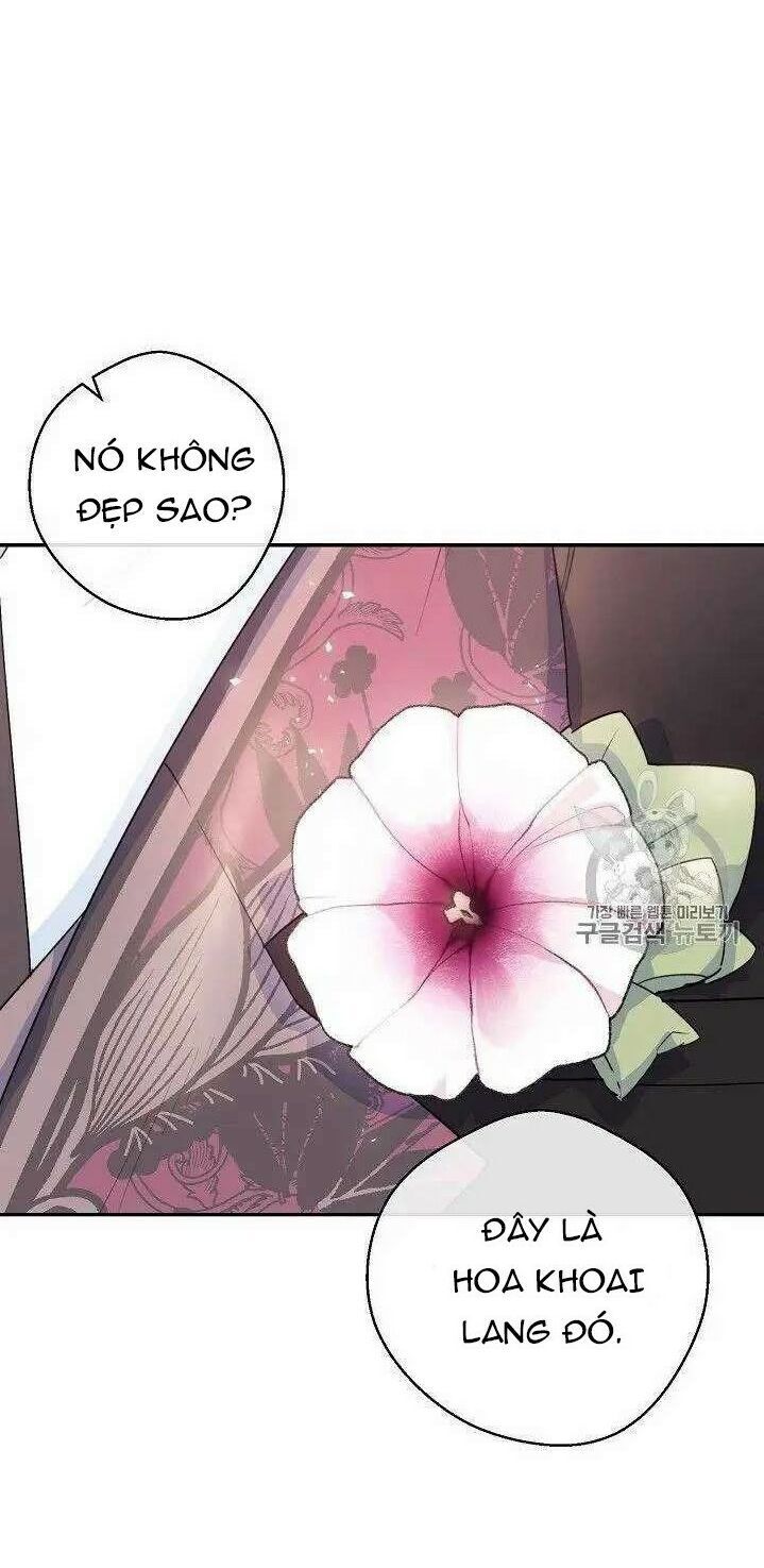 50 Công Thức Pha Trà Của Nữ Công Tước Chapter 79 - 3