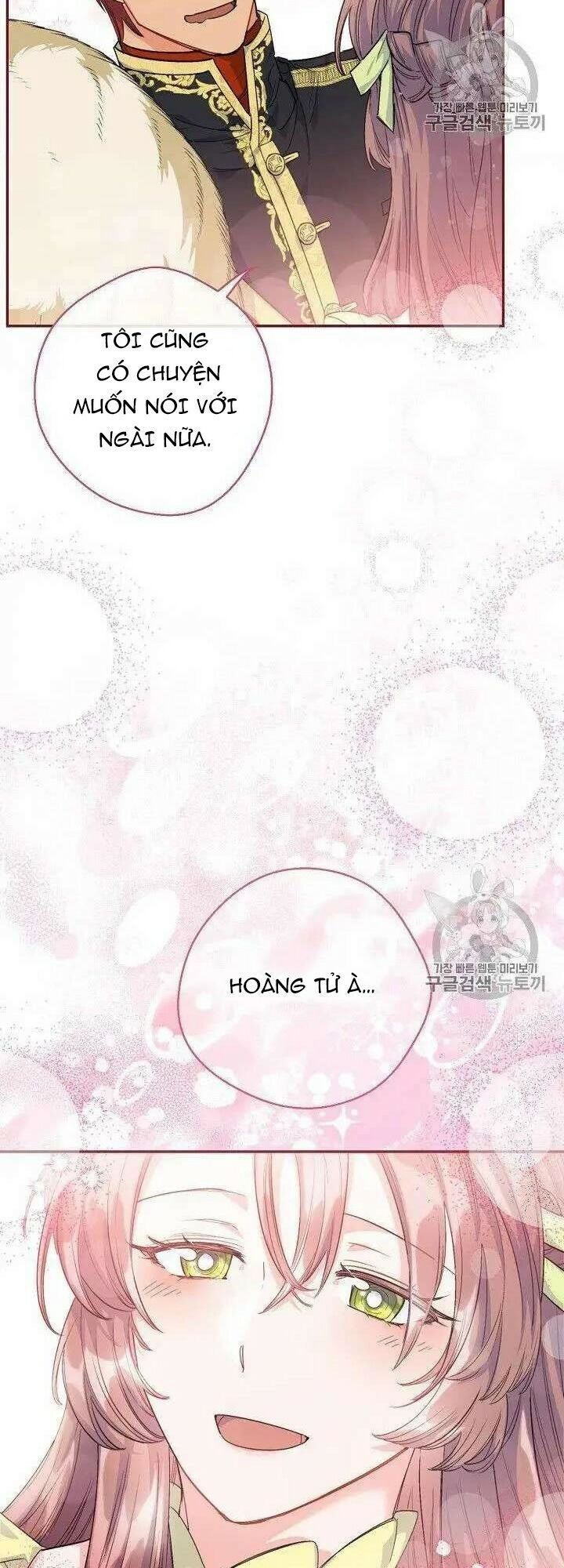 50 Công Thức Pha Trà Của Nữ Công Tước Chapter 79 - 50