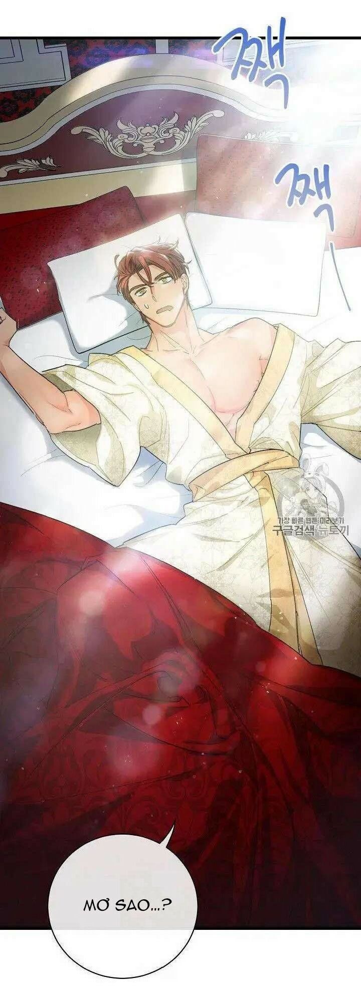 50 Công Thức Pha Trà Của Nữ Công Tước Chapter 79 - 53