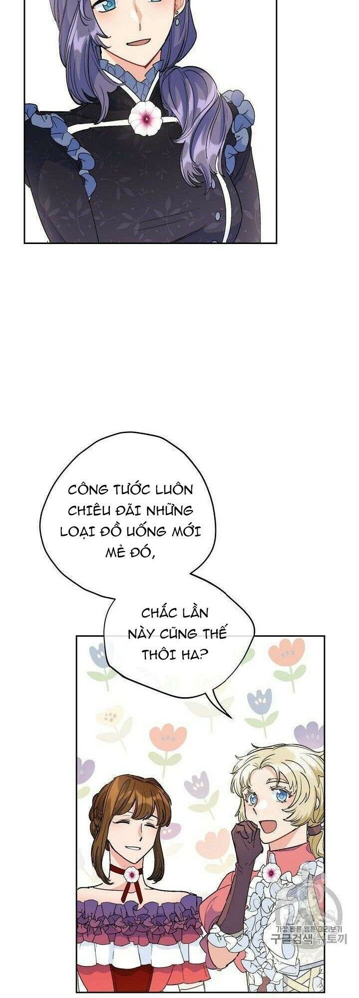 50 Công Thức Pha Trà Của Nữ Công Tước Chapter 80 - 15