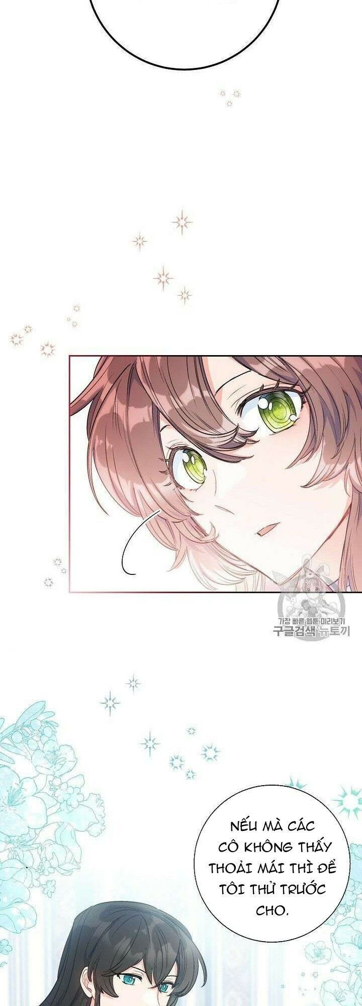 50 Công Thức Pha Trà Của Nữ Công Tước Chapter 80 - 33
