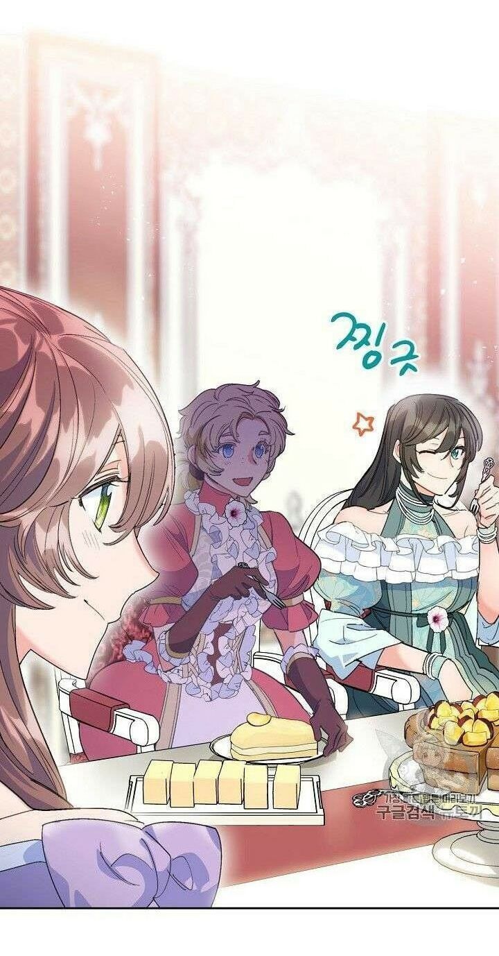 50 Công Thức Pha Trà Của Nữ Công Tước Chapter 80 - 50