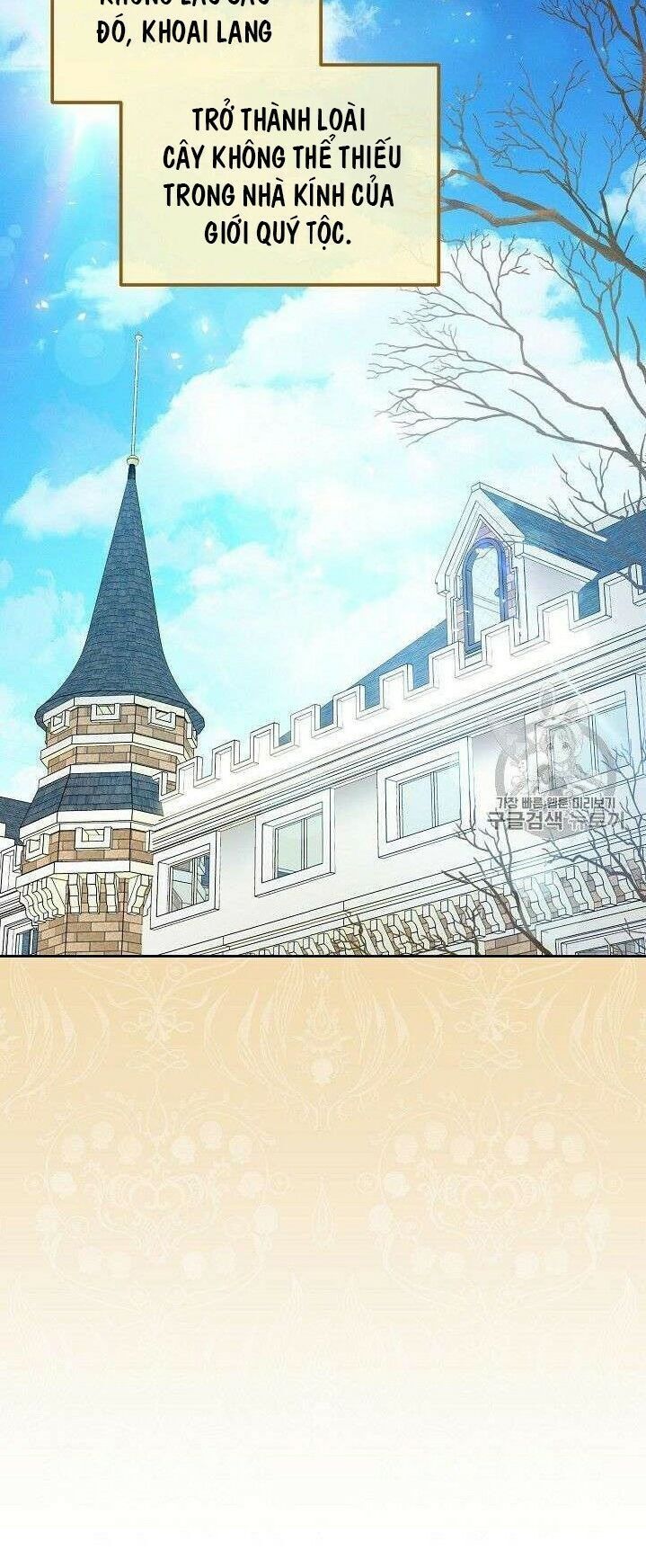 50 Công Thức Pha Trà Của Nữ Công Tước Chapter 80 - 6