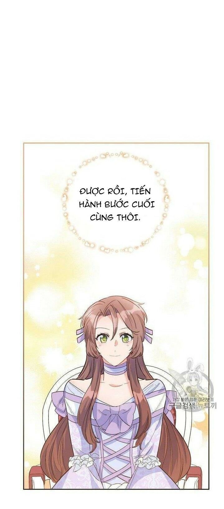 50 Công Thức Pha Trà Của Nữ Công Tước Chapter 80 - 54