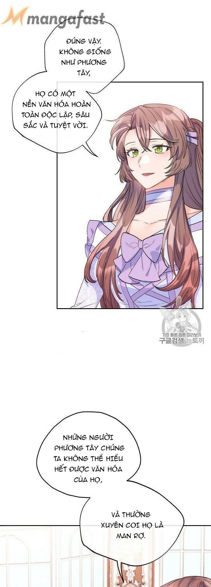 50 Công Thức Pha Trà Của Nữ Công Tước Chapter 81 - 18