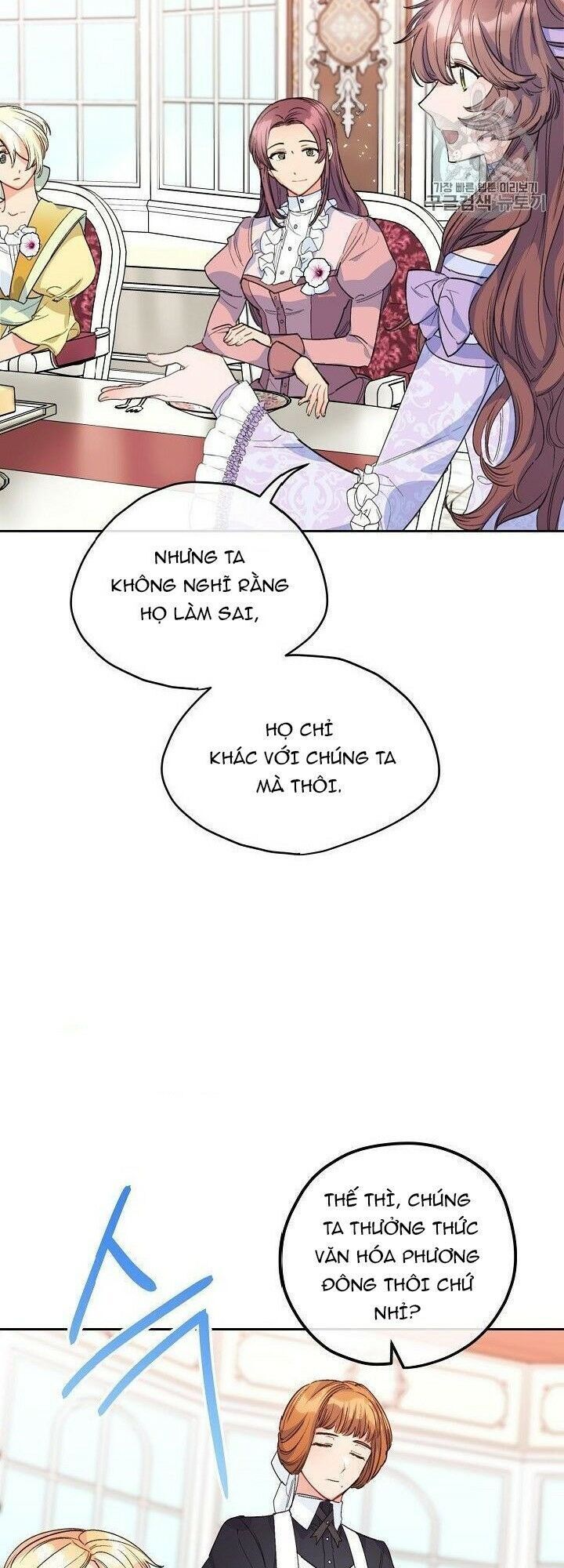 50 Công Thức Pha Trà Của Nữ Công Tước Chapter 81 - 19