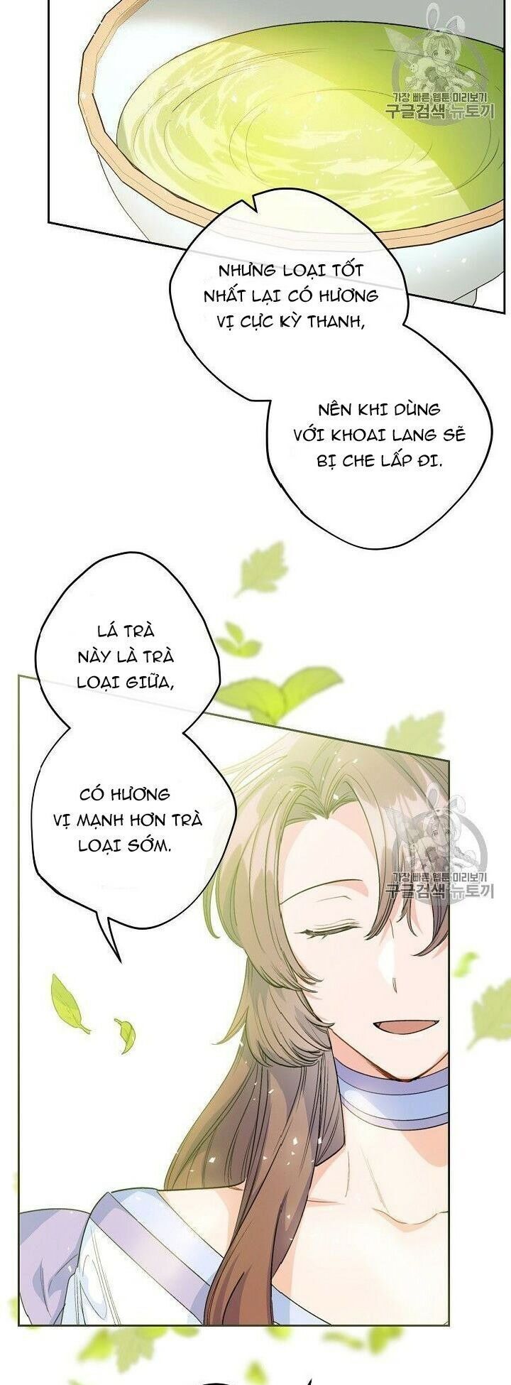 50 Công Thức Pha Trà Của Nữ Công Tước Chapter 81 - 23