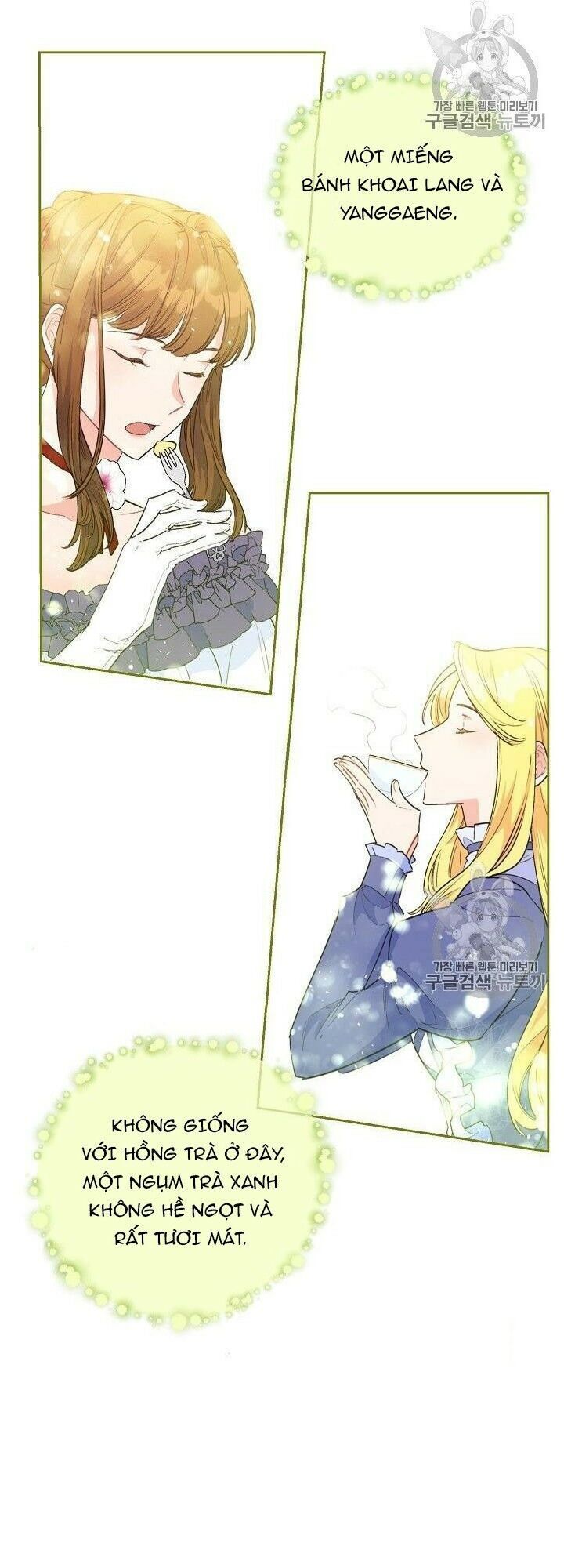 50 Công Thức Pha Trà Của Nữ Công Tước Chapter 81 - 25