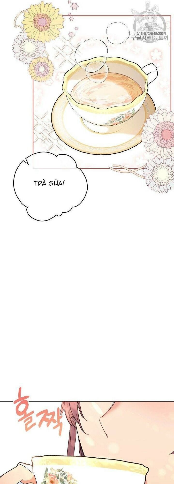 50 Công Thức Pha Trà Của Nữ Công Tước Chapter 81 - 31