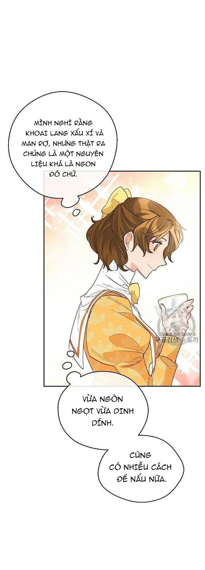 50 Công Thức Pha Trà Của Nữ Công Tước Chapter 81 - 40