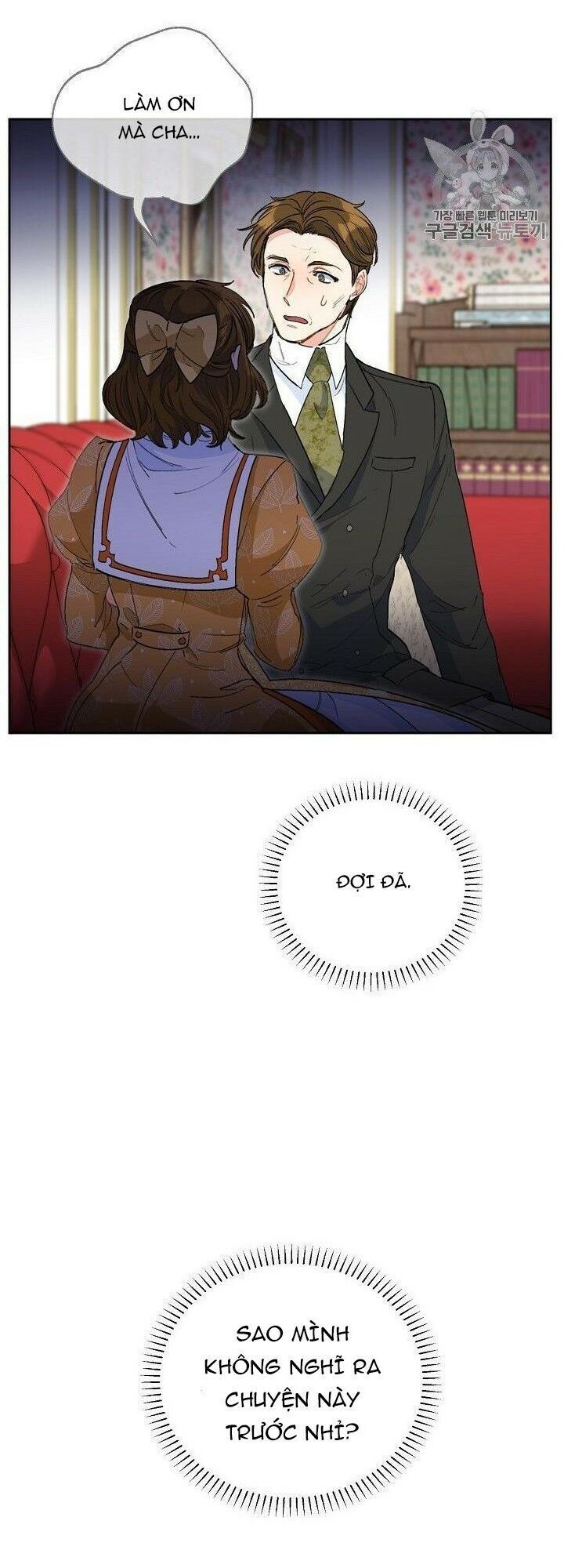 50 Công Thức Pha Trà Của Nữ Công Tước Chapter 81 - 47