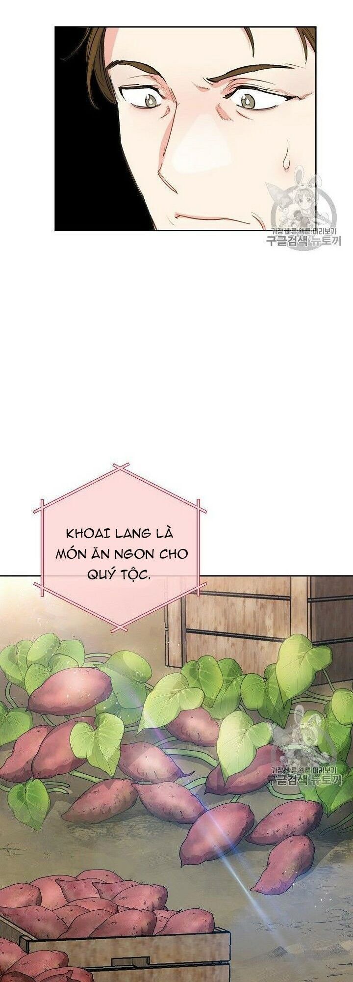 50 Công Thức Pha Trà Của Nữ Công Tước Chapter 81 - 48