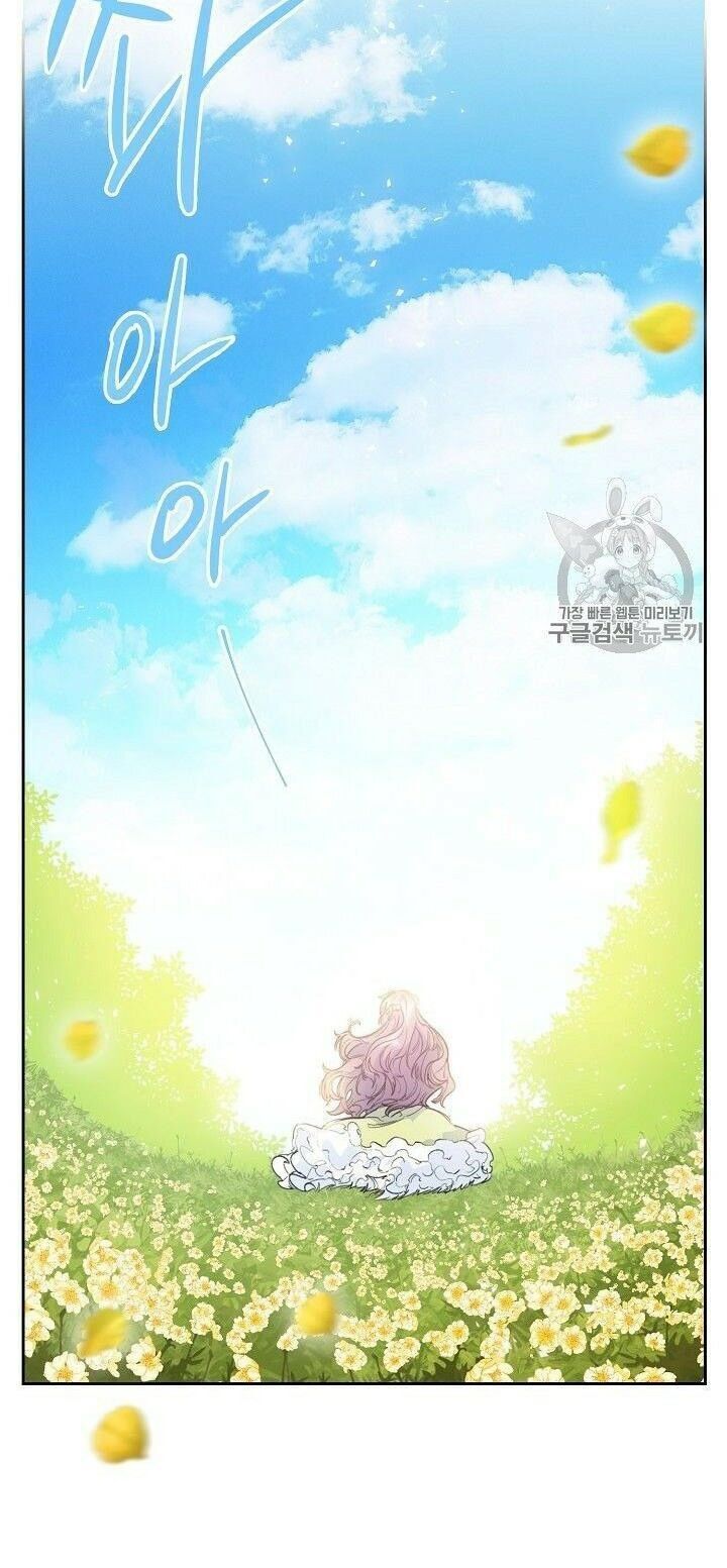 50 Công Thức Pha Trà Của Nữ Công Tước Chapter 81 - 53