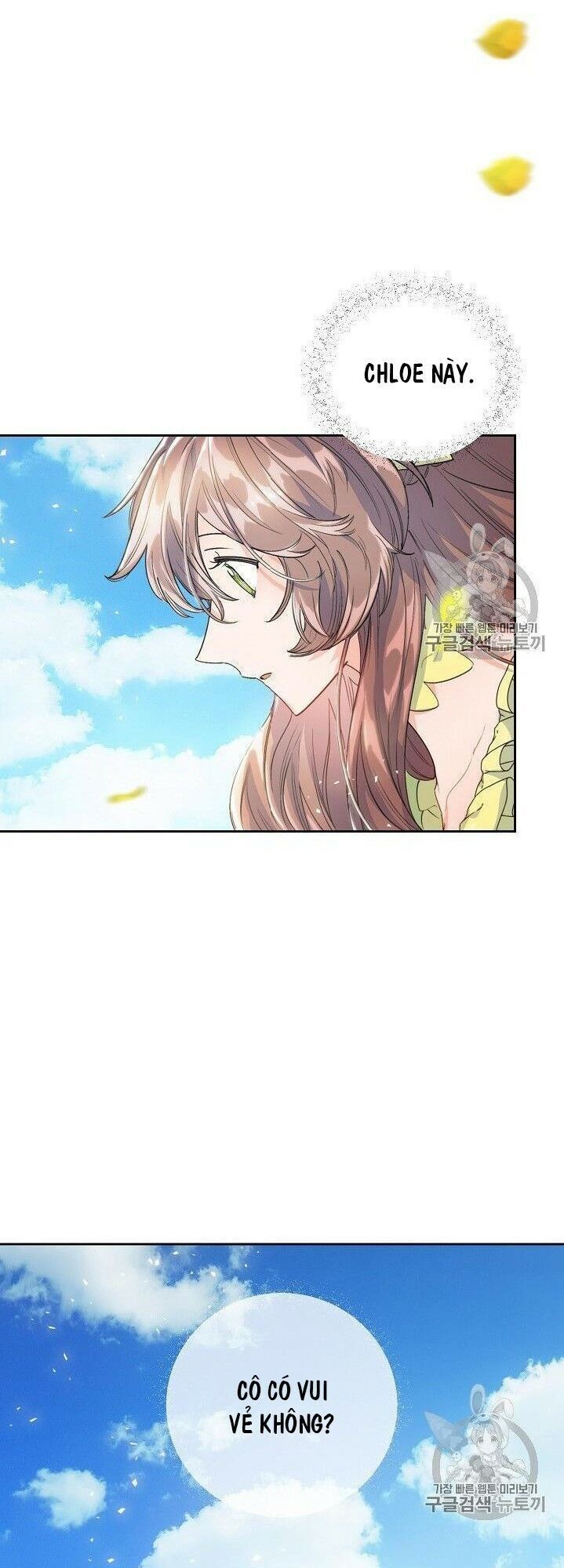 50 Công Thức Pha Trà Của Nữ Công Tước Chapter 81 - 55