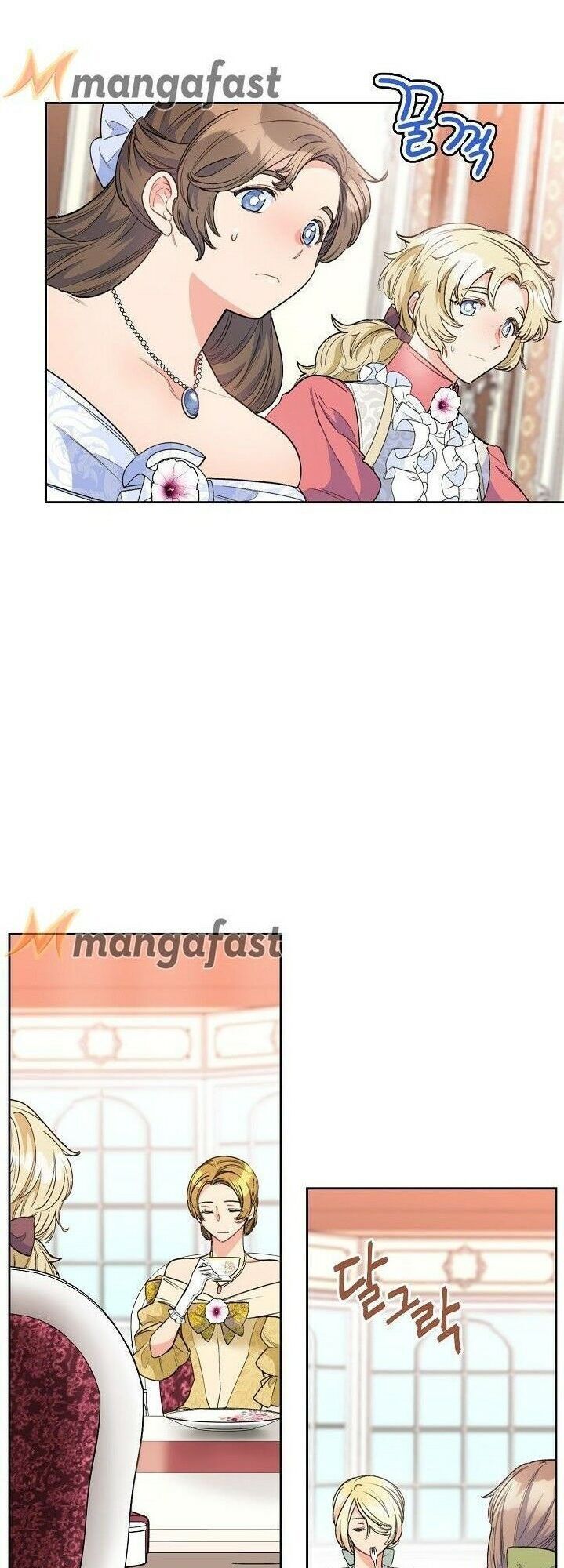 50 Công Thức Pha Trà Của Nữ Công Tước Chapter 81 - 8