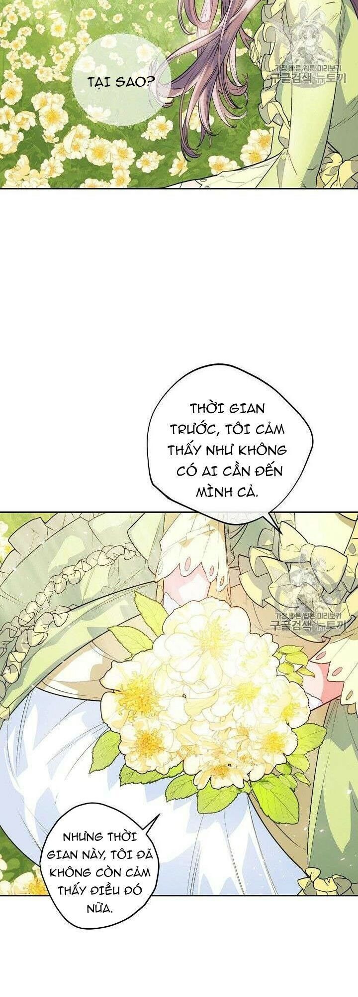 50 Công Thức Pha Trà Của Nữ Công Tước Chapter 82 - 2