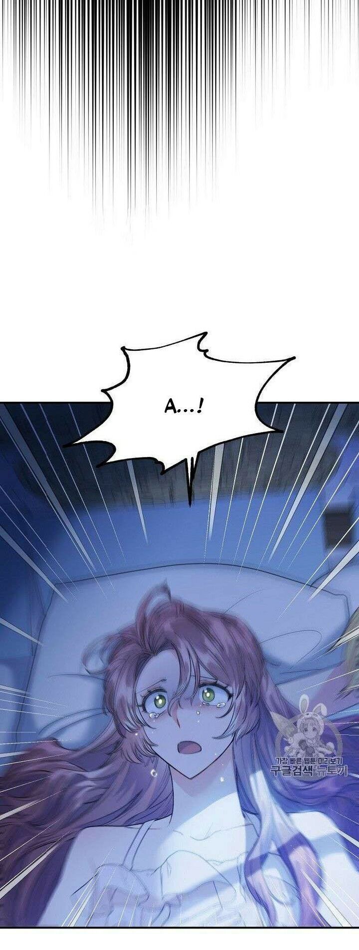 50 Công Thức Pha Trà Của Nữ Công Tước Chapter 82 - 11