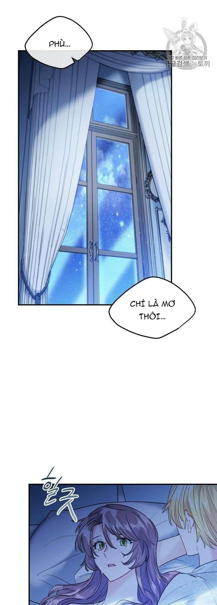 50 Công Thức Pha Trà Của Nữ Công Tước Chapter 82 - 12