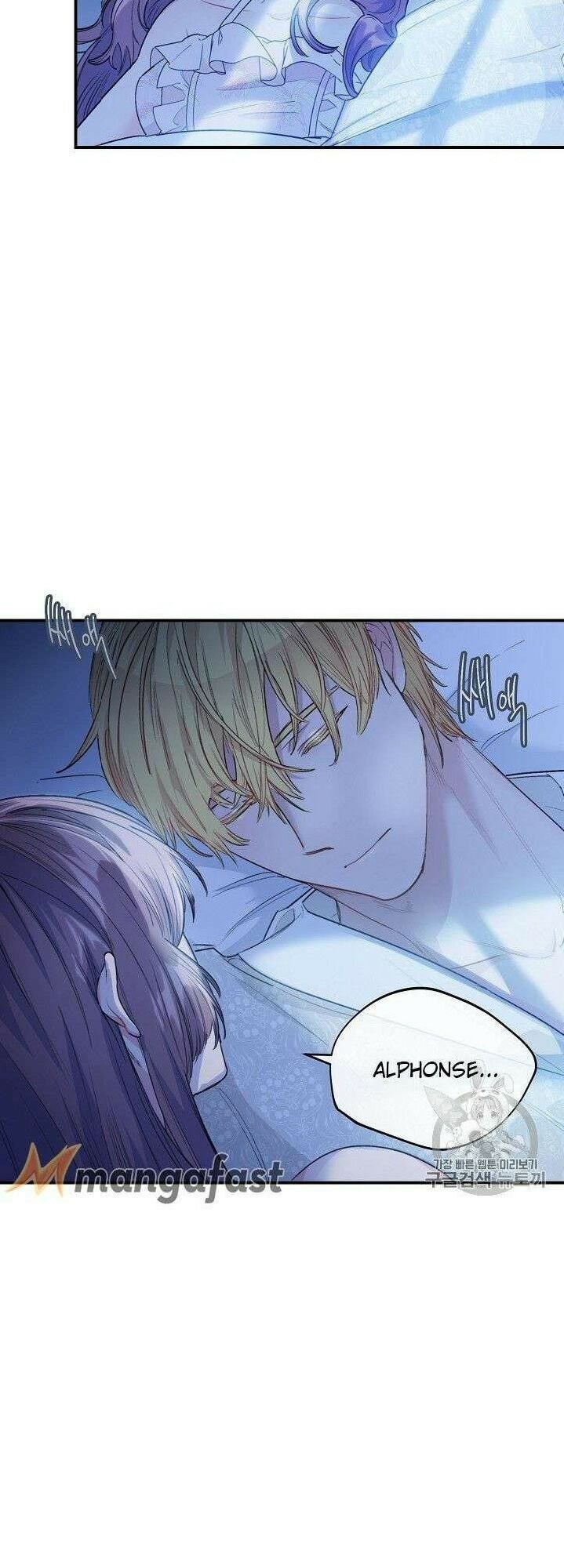 50 Công Thức Pha Trà Của Nữ Công Tước Chapter 82 - 13