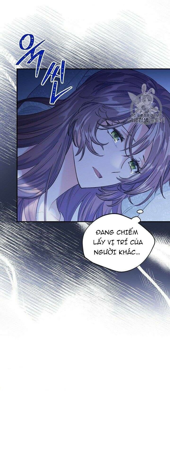 50 Công Thức Pha Trà Của Nữ Công Tước Chapter 82 - 16