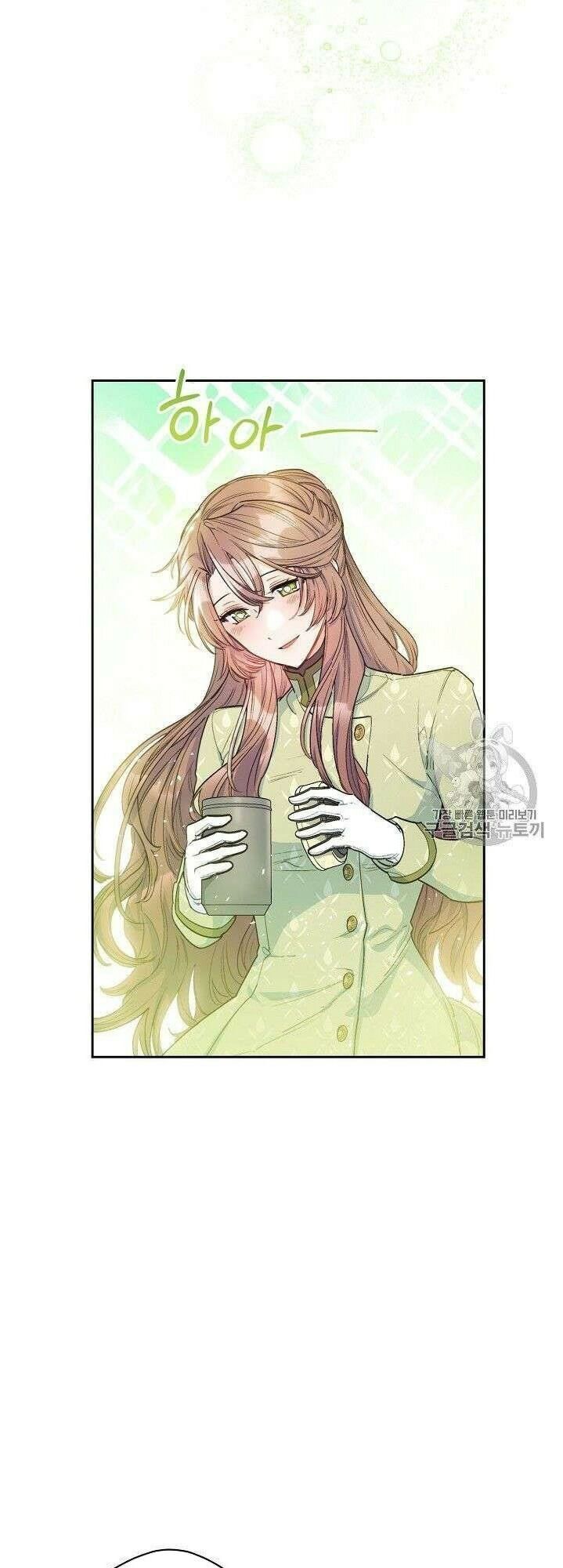 50 Công Thức Pha Trà Của Nữ Công Tước Chapter 82 - 24