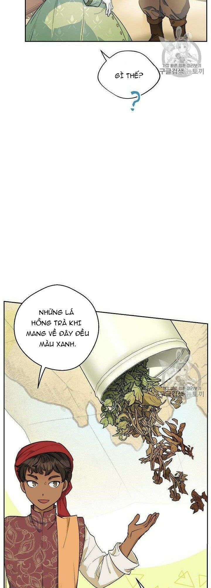50 Công Thức Pha Trà Của Nữ Công Tước Chapter 82 - 29