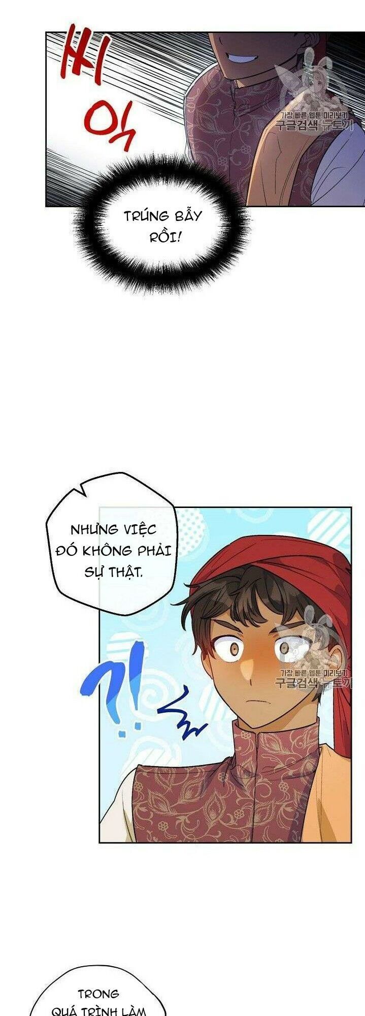 50 Công Thức Pha Trà Của Nữ Công Tước Chapter 82 - 32