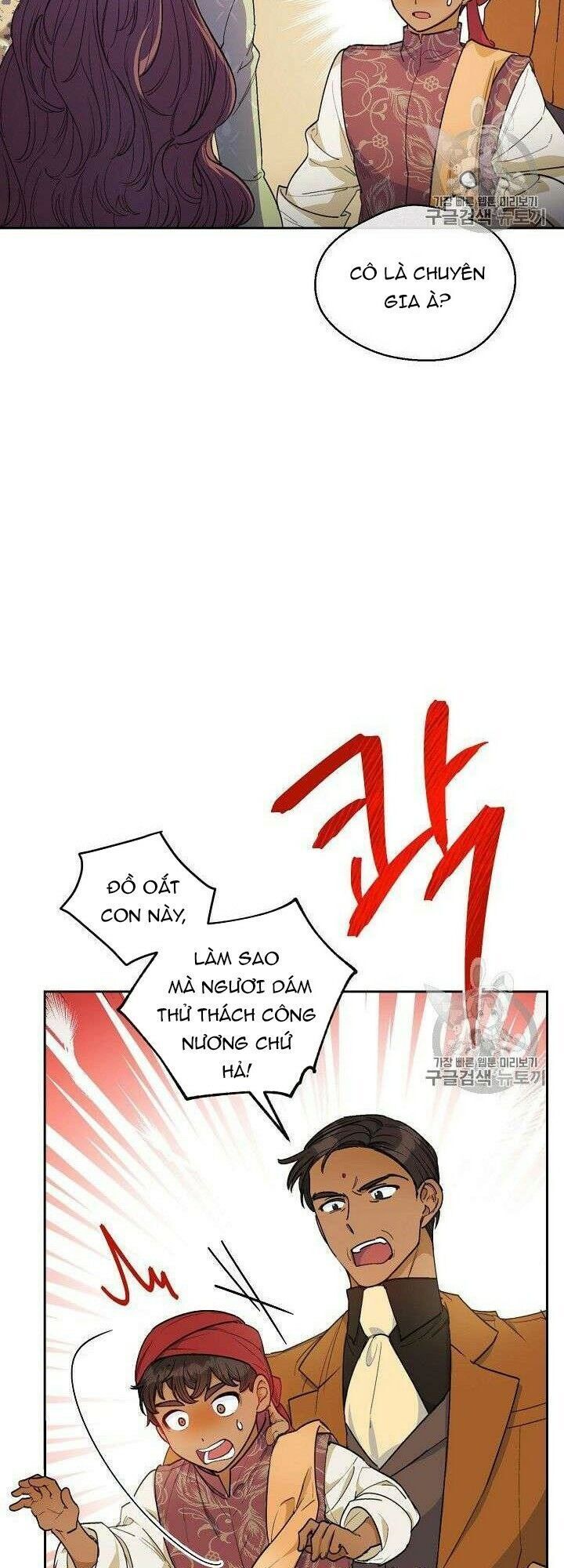 50 Công Thức Pha Trà Của Nữ Công Tước Chapter 82 - 37