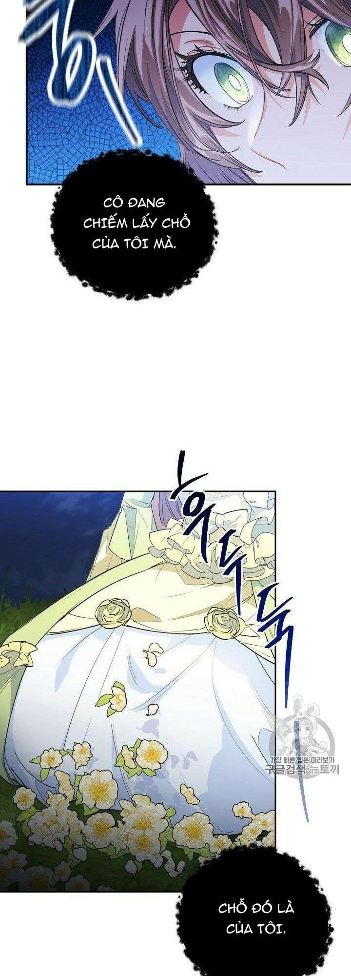 50 Công Thức Pha Trà Của Nữ Công Tước Chapter 82 - 6