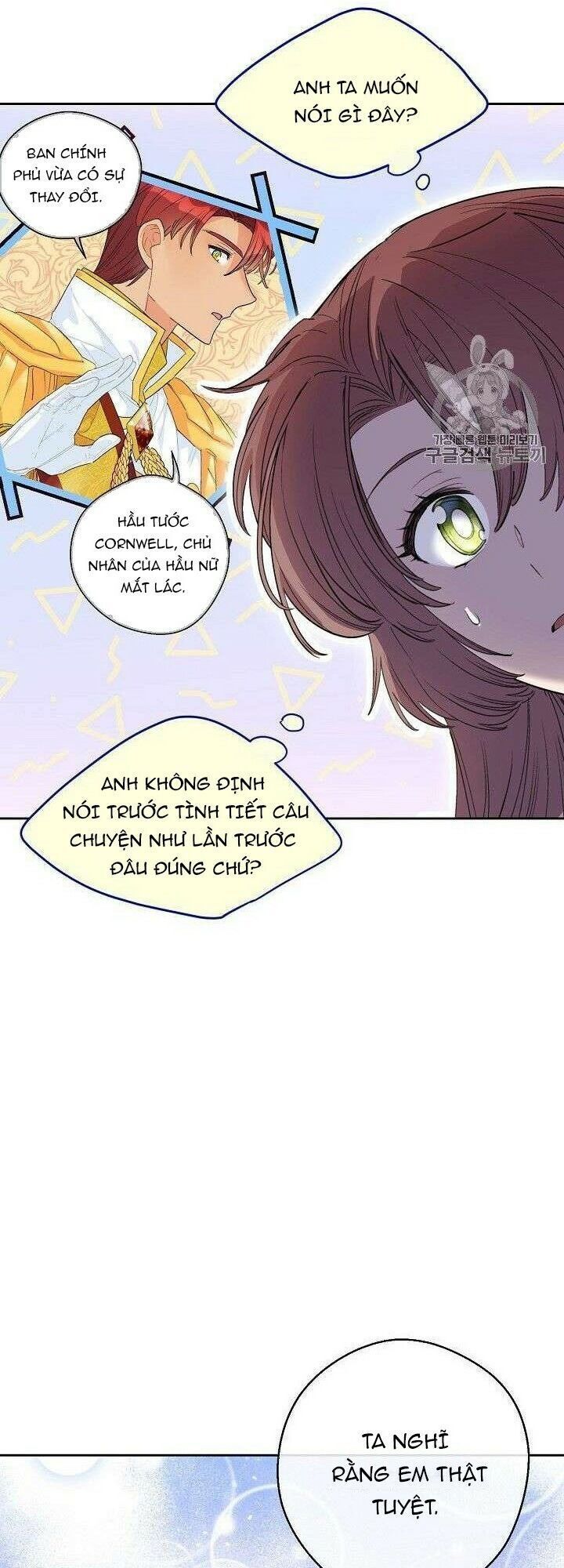 50 Công Thức Pha Trà Của Nữ Công Tước Chapter 82 - 51