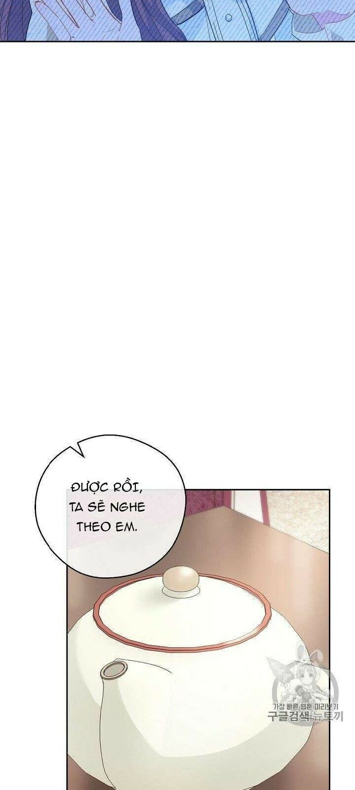 50 Công Thức Pha Trà Của Nữ Công Tước Chapter 83 - 19