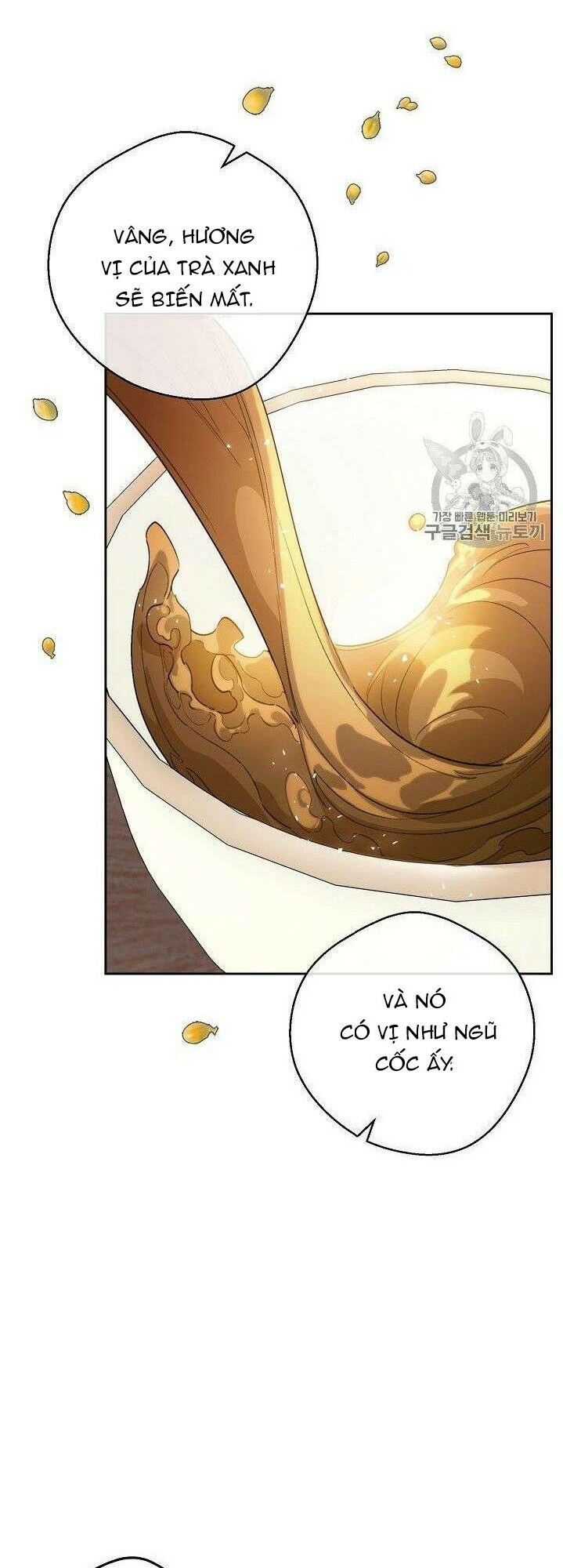 50 Công Thức Pha Trà Của Nữ Công Tước Chapter 83 - 24